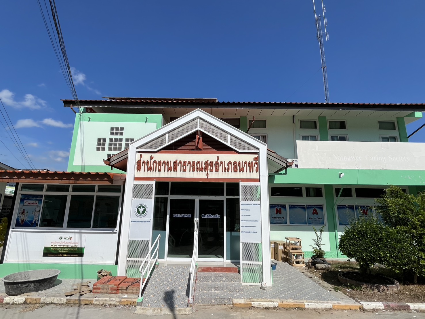 ภาพอาคาร